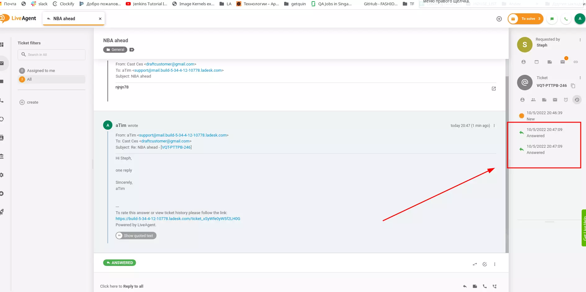 LiveAgent - Zduplikowany rekord w karcie historii stanu biletów naprawiony